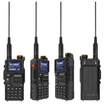 Рация Baofeng K5 Plus 10W-3