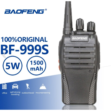Рация Baofeng BF-999S-2