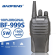 Рация Baofeng BF-999S