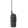 Рация WLN KD-C1000