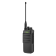 Рация WLN KD-C1000