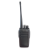 Рация Kenwood TK-450A NEW