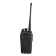 Рация Kenwood TK-450A NEW