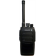 Рация Kenwood TK-450A NEW