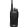 Рация TDX A9000
