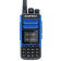 Рация Baofeng BF-H7