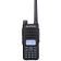 Рация Baofeng DR-1801 цифровая