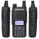 Рация Baofeng DR-1801 цифровая