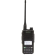 Рация Baofeng UV-13 Pro