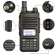 Рация Baofeng UV-13 Pro