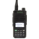 Рация Baofeng UV-13 Pro