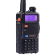 Рация Baofeng UV-5R