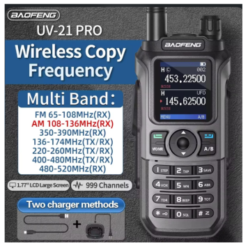 Рация Baofeng UV-21 Pro V2-1
