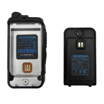 Рация Baofeng UV-16 PRO-1