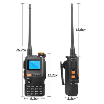Рация Baofeng UV-K61-4