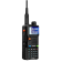 Рация Baofeng UV-5RH