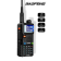 Рация Baofeng UV-5RH
