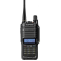 Рация Baofeng UV-9R Plus