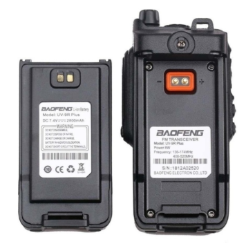 Рация Baofeng UV-9R Plus-3